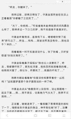 爱博体育官网入口